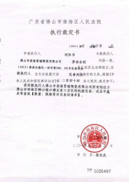 星空app官网