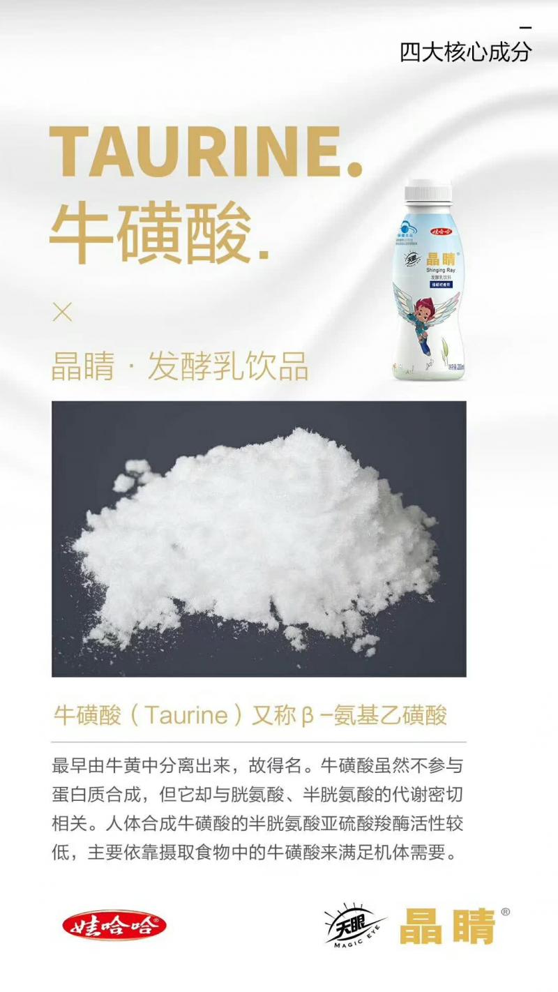 星空官方网站