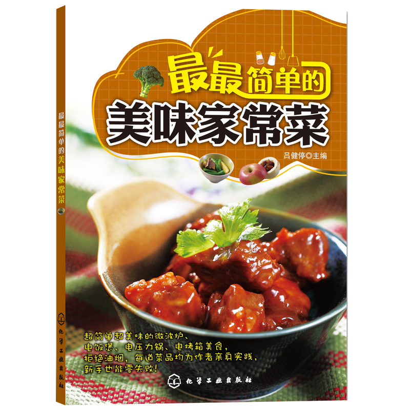 星空官方网站