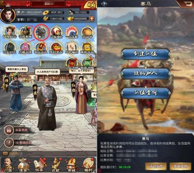 星空app官网