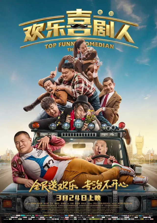 星空app官网