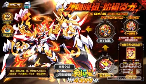 星空app官网