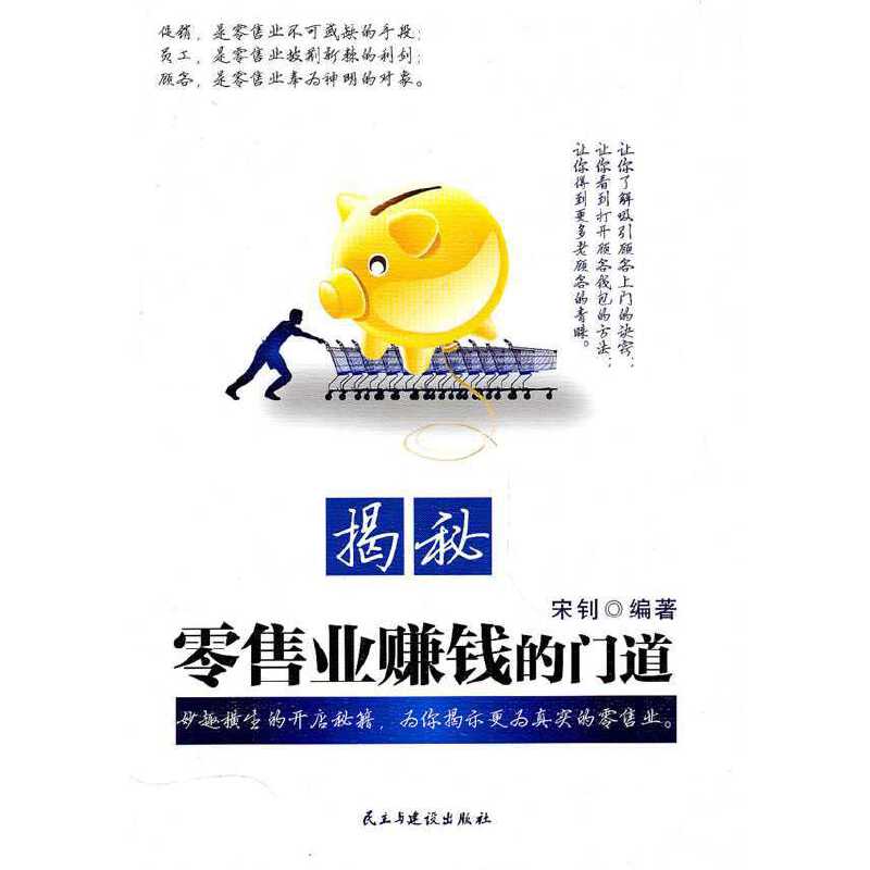 星空官方网站