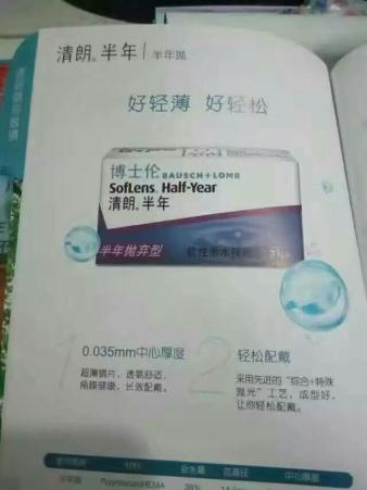 星空app官方网页