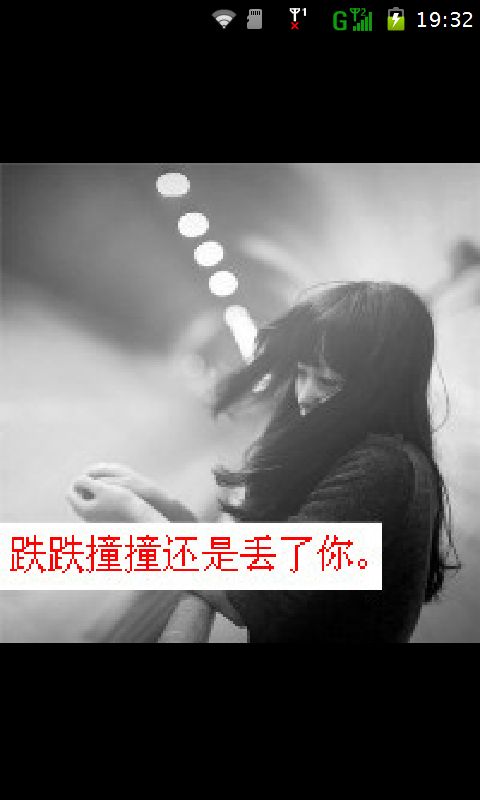 《长安十二时辰》芦芳生腿断引泪崩 在线安慰粉丝超暖心“星空app官网”(图1) 星空app官方网页