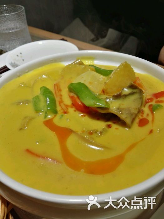 星空app官方网页