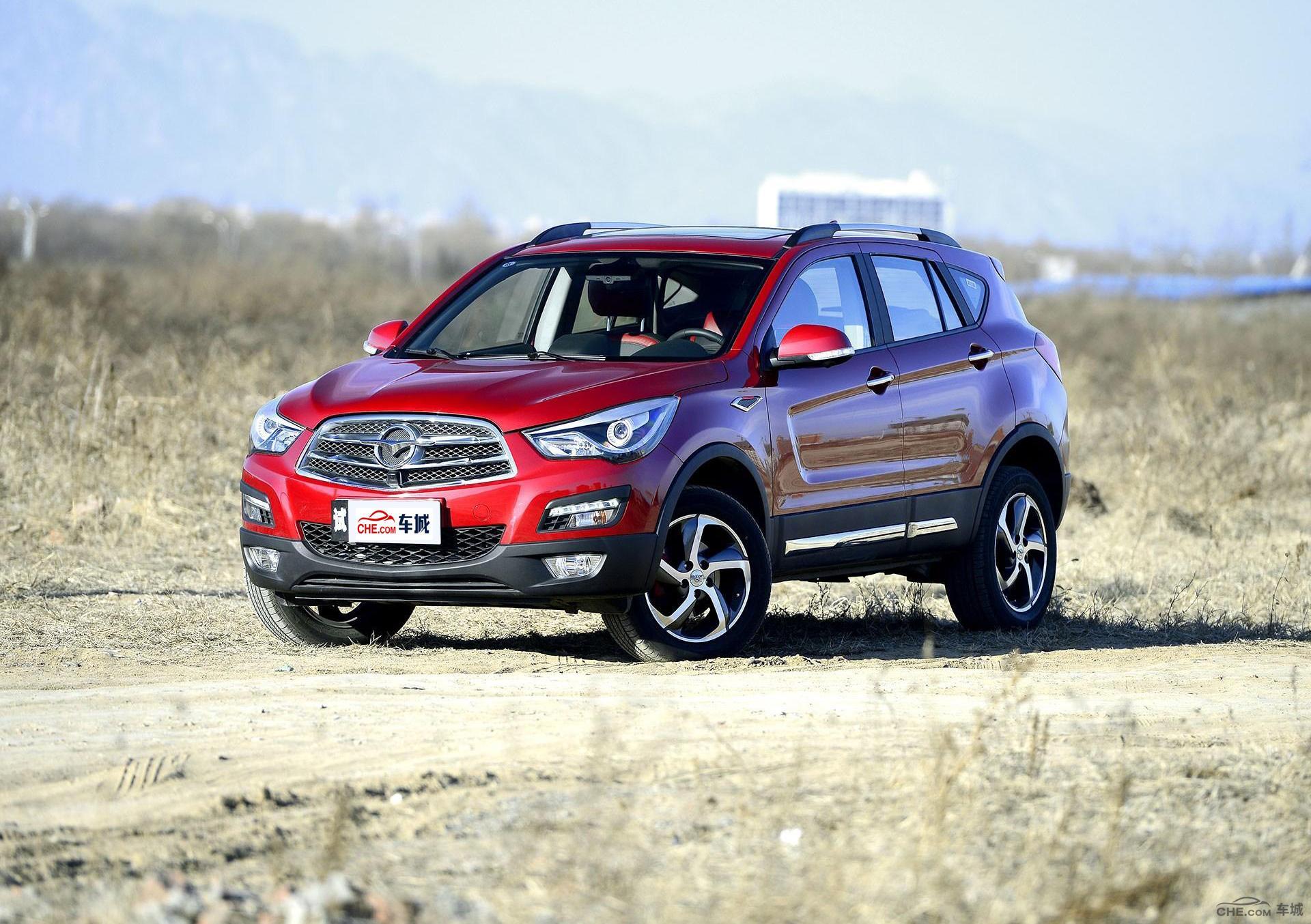 星空app官方网页