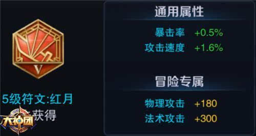 ‘星空官方网站’腾讯视频《小孩的神秘生活》帮新手父母读懂儿童(图2) 星空官方网站