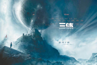 偶像陈情令主演肖战 一个宝藏男孩要走过多少路才能成为偶像_星空app官方网页(图1) 星空官方网站