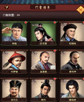 星空app官网|王俊凯探班周杰伦和刘畊宏 贴心准备无糖绿茶(图3) 星空官方网站