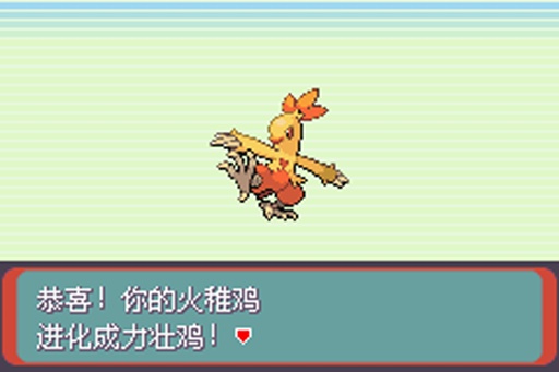 《摘金奇缘》蝉联北美周末冠军 《巨齿鲨》北美累计票房破亿美元:星空app官方网页(图2) 星空app官网