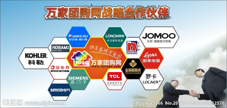 “星空app官网”又胖又有脂肪肝,不得胃肠癌才怪呢!(图4) 星空app官方网页