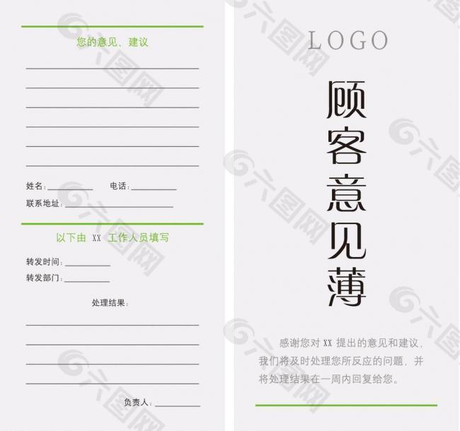 李维嘉为什么会暴瘦?李维嘉暴瘦原因揭秘:星空app官网(图3) 星空app官方网页