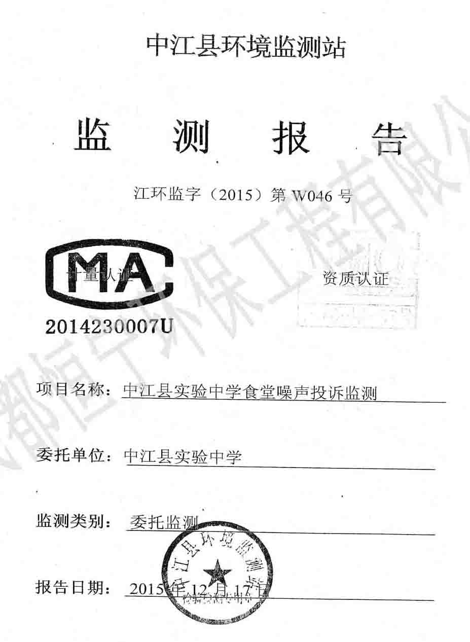 ‘星空app官方网页’宋茜力展茜式野蛮 《我的新野蛮女友》定档4.22(图4) 星空app官方网页