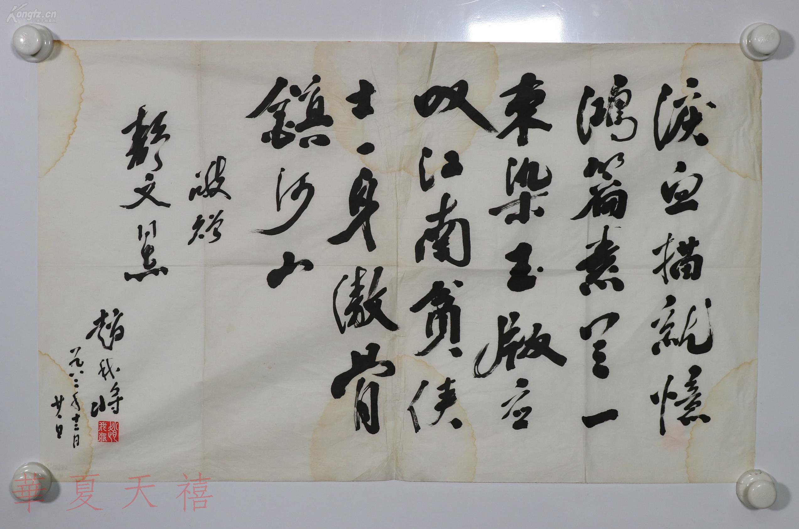 “星空app官网”“经济爱国主义”或抑制生物医药领域兼并重组进程(图3) 星空app官网