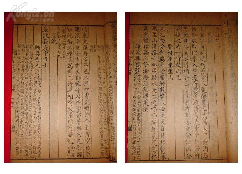 关于抗癌药等“救命药”,最近有这些好消息“星空官方网站”(图2) 星空app官网