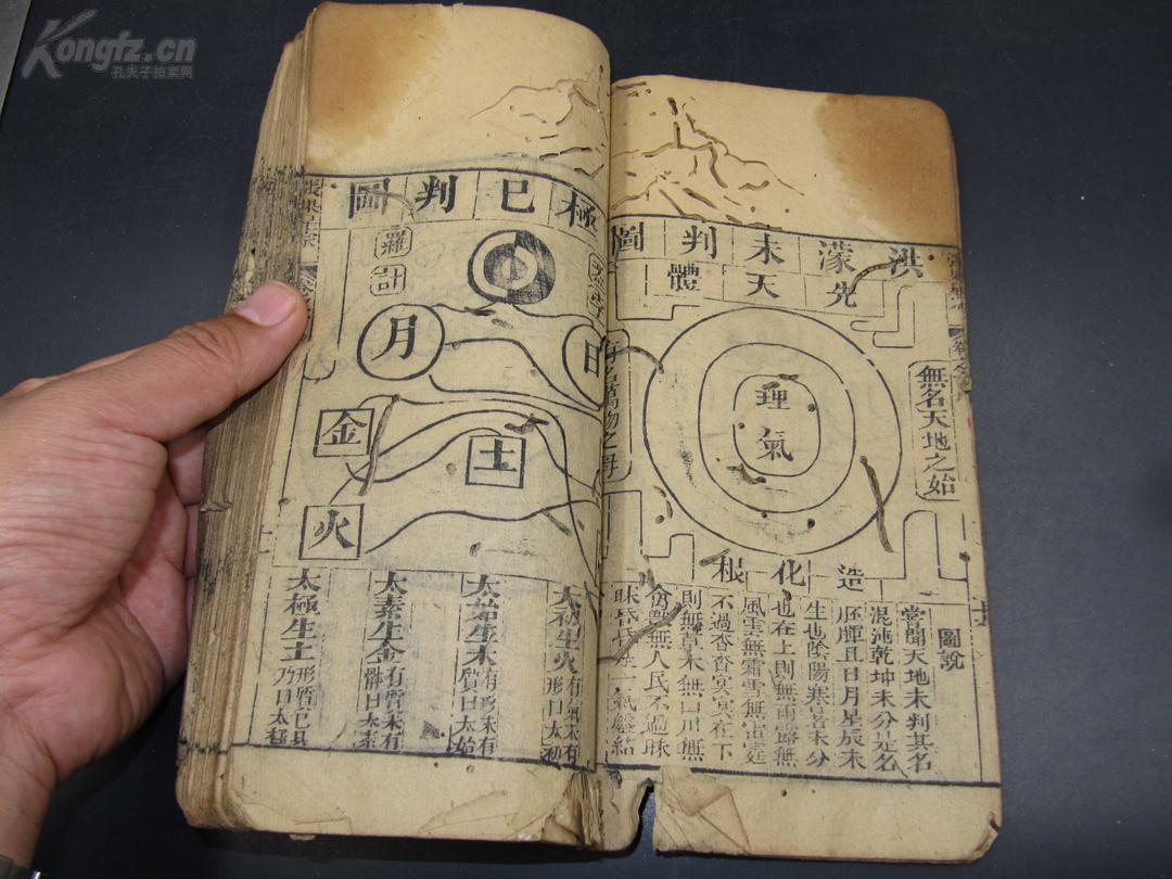 “星空官方网站”从邓丽君到VaVa 《摘金奇缘》是座华语金曲宝藏(图1) 星空官方网站