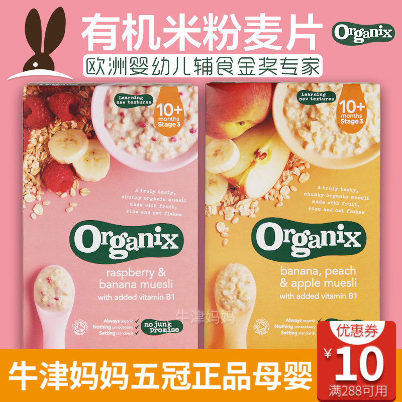 “星空官方网站”从邓丽君到VaVa 《摘金奇缘》是座华语金曲宝藏(图2) 星空官方网站