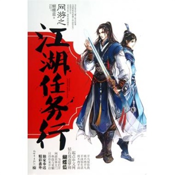 黄芪泡水喝的功效 黄芪的作用【星空官方网站】(图2) 星空官方网站