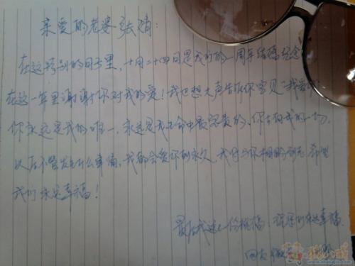 星空app官方网页