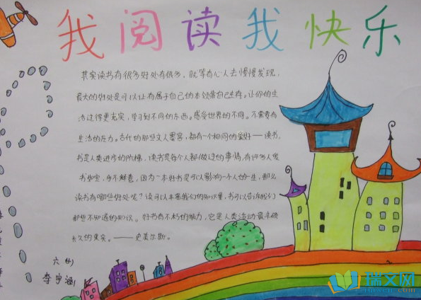 星空app官方网页