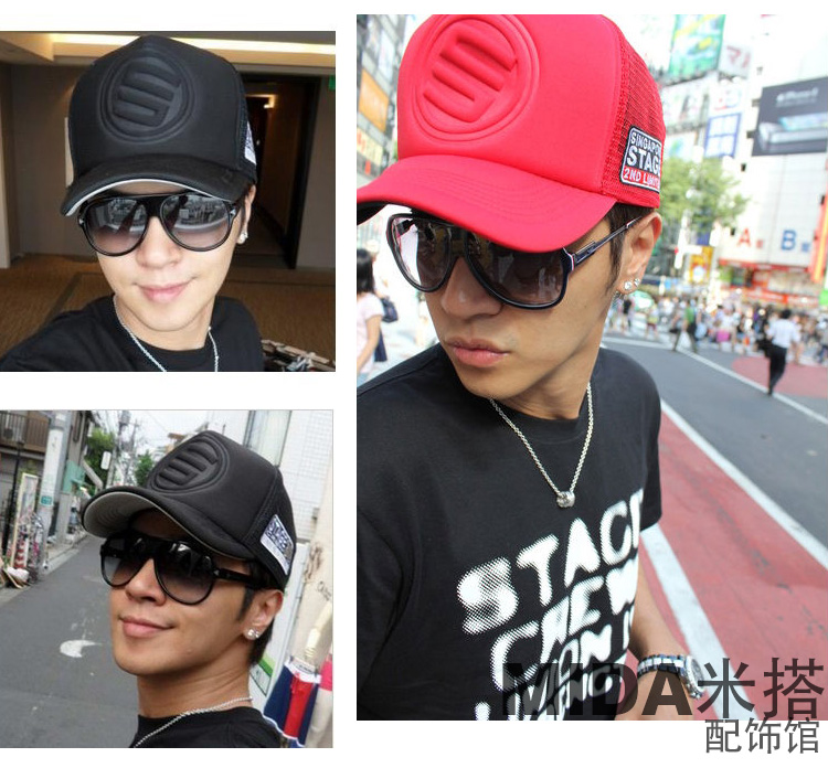 星空app官方网页