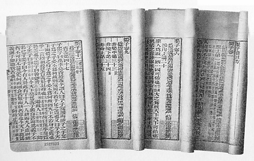 星空app官方网页