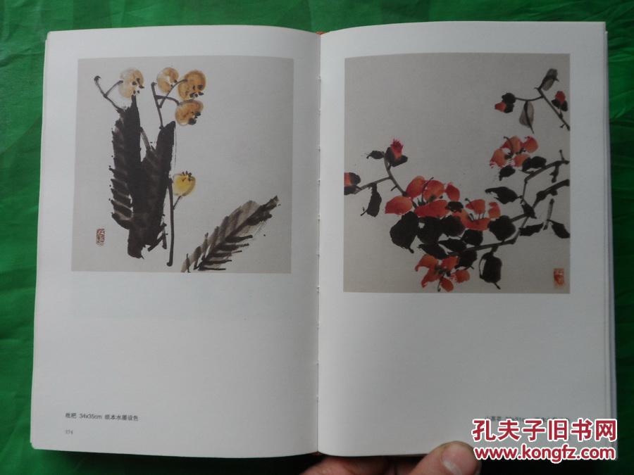 国庆后首个工作日电影大盘暴跌 仍比去年同期高出一倍多‘星空app官方网页’(图1) 星空app官网