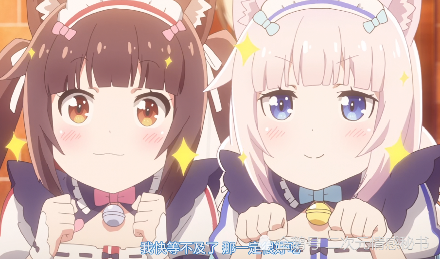 星空app官方网页