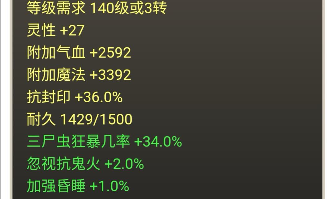 星空app官方网页