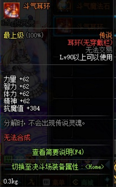 “星空app官方网页”患者就诊遭遇“退款难”资金沉淀成“隐形黑洞”(图2) 星空app官网