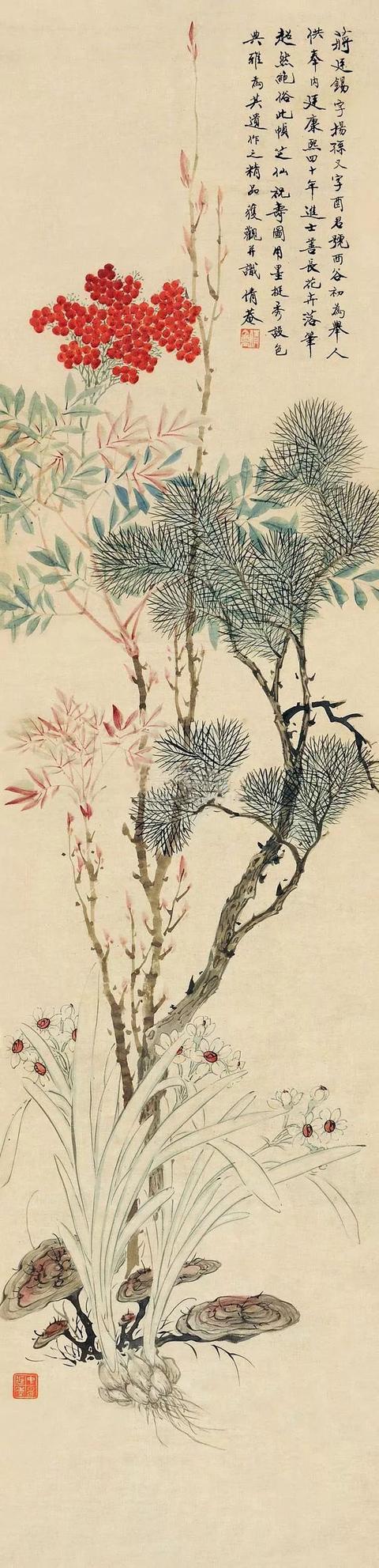 星空app官网|悬疑剧《我心深触》收官王可如哭戏好看更好哭!! 网友:舍不得(图1) 星空app官方网页