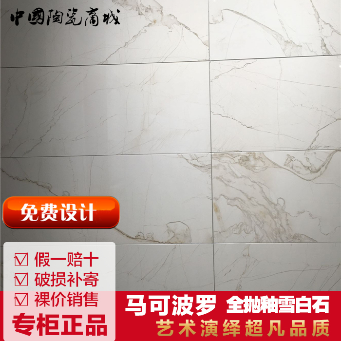 白一弘出席时装高定发布会 格纹西装诠释高贵轻奢风_星空app官方网页(图3) 星空官方网站