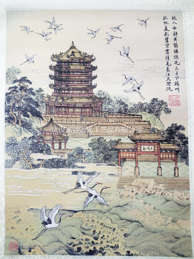 陕西摩美得制药牵手牛津大学探索岐黄奥妙‘星空app官方网页’(图1) 星空官方网站