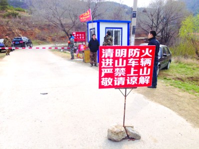 ‘星空官方网站’八成医务工作者认为不被尊重(图3) 星空app官网