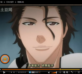 “星空app官网”明星代言问题胶囊收入达百万专家称难追究责任(图2) 星空官方网站