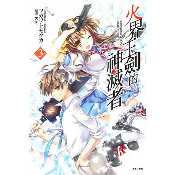 “星空app官网”明星代言问题胶囊收入达百万专家称难追究责任(图1) 星空app官网