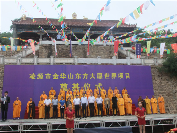 “星空app官方网页”深圳确诊13例登革热病例(图3) 星空官方网站