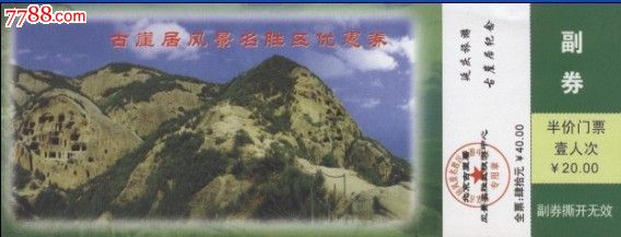 星空app官方网页