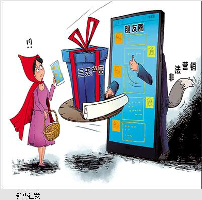 星空app官方网页