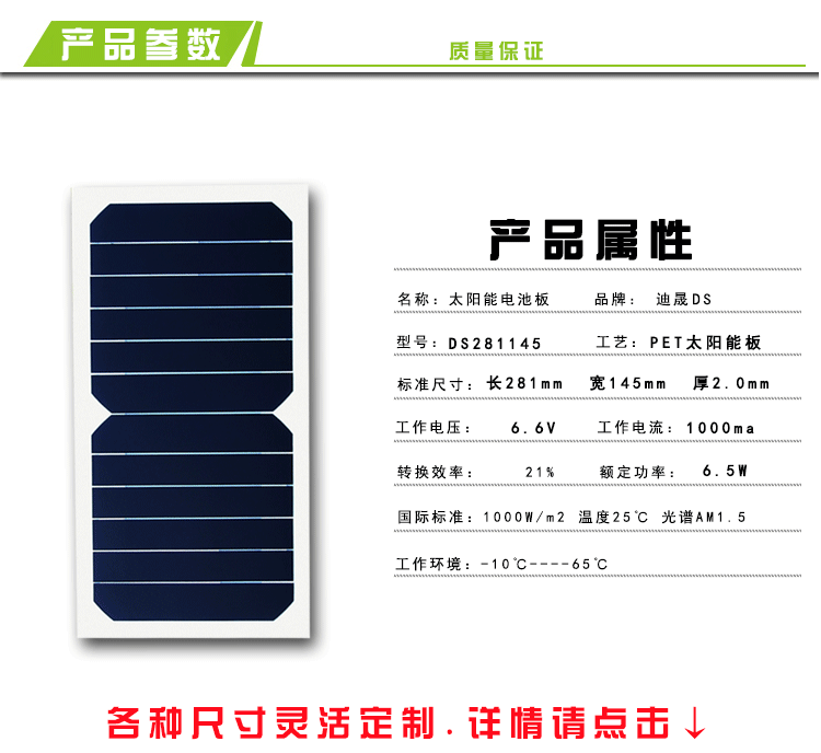 星空app官方网页