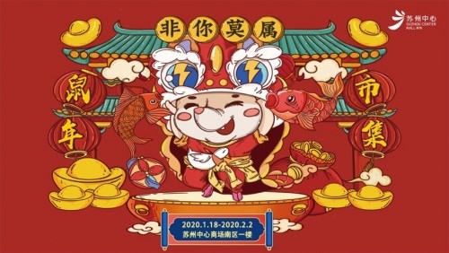 【星空app官网】《新变种人》曝电视预告超能力变种人组团来袭(图1) 星空官方网站