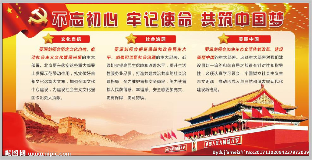 那些你最关心的乳腺癌风险‘星空app官方网页’(图1) 星空官方网站