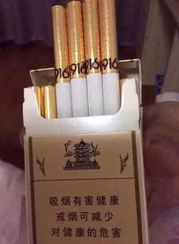 星空app官方网页