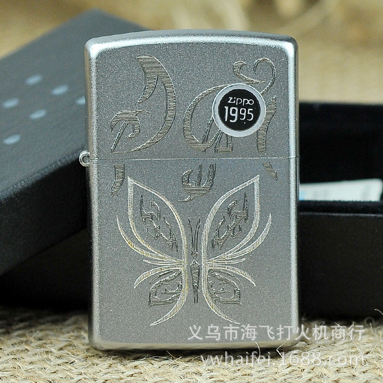 星空app官方网页