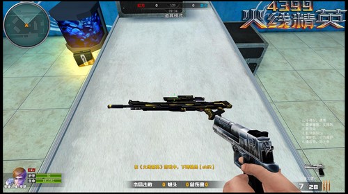 星空app官网_睡觉不要带的六种东西 睡觉带那些东西有危害(图1) 星空app官方网页