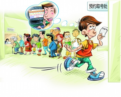 【星空app官方网页】通化金马胶囊品种全线下架所有车间停工(图2) 星空官方网站