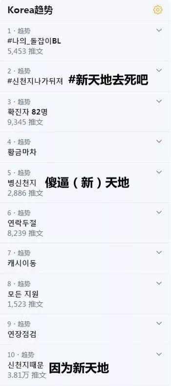 星空app官方网页