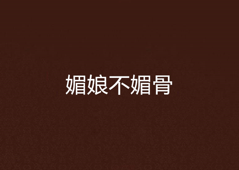 星空app官方网页