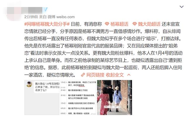 星空app官方网页